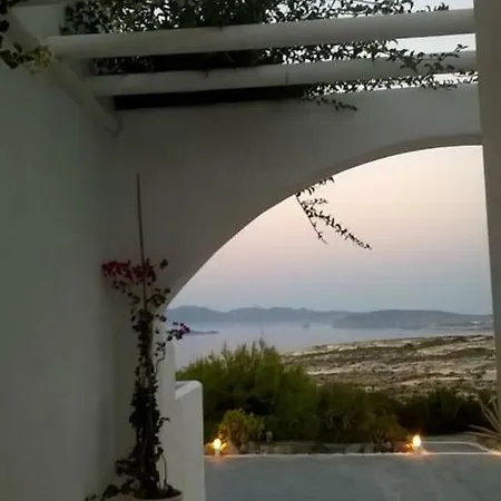 Apartamento Sarakiniko View *